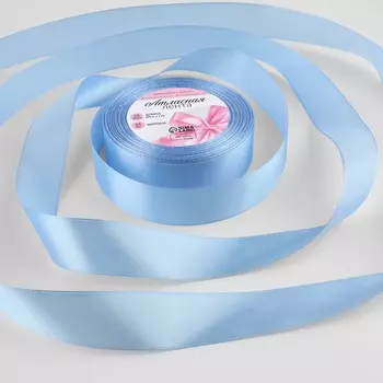 Лента атласная, 25 мм 23 ± 1 м, цвет небесно-голубой №278