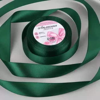 Лента атласная, 25 мм 23 ± 1 м, цвет зелено-морской