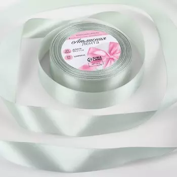 Лента атласная, 25 мм 23 ± 1 м, цвет серебряный №176