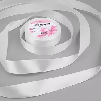 Лента атласная, 25 мм 23 ± 1 м, цвет белый №01