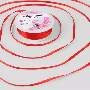 Лента атласная, 3 мм 45 ± 1 м, цвет красный №26