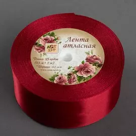 Лента атласная, 40 мм × 23 ± 1 м, цвет малиново-красный №120