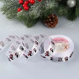 Лента атласная