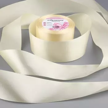 Лента атласная, 50 мм, 23±1 м, светло-бежевая №64