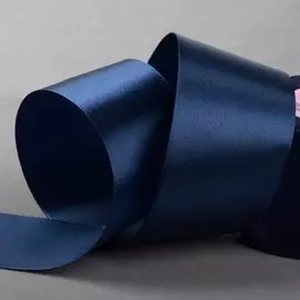 Лента атласная, 50 мм 23 ± 1 м, цвет сапфировый №120