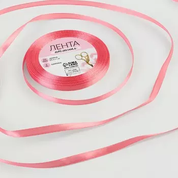 Лента атласная, 6 мм 23 ± 1 м, цвет пурпурно-розовый №170
