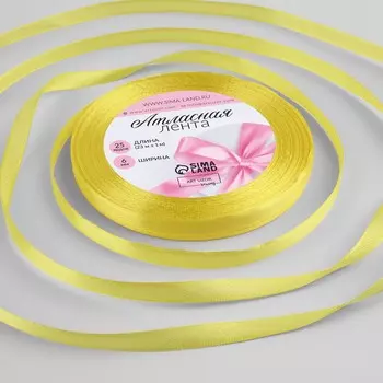Лента атласная, 6 мм 23 ± 1 м, цвет желтый №15