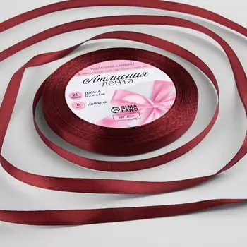 Лента атласная, 6 мм 23 ± 1 м, цвет винный №165