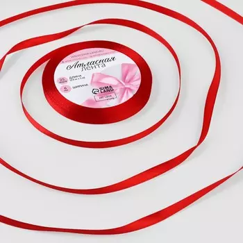 Лента атласная, 6 мм 23 ± 1 м, цвет красный №26