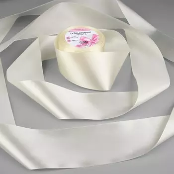 Лента атласная, 75 мм, 23±1 м, нежно-бежевая №02