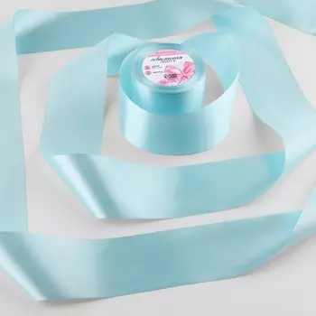 Лента атласная, 75 мм 23 ± 1 м, цвет голубой №211