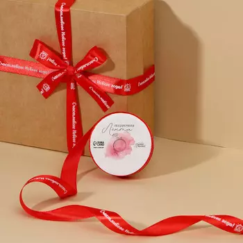 Лента атласная декоративная