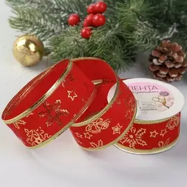 Новый год! лента бархатная с металлической нитью