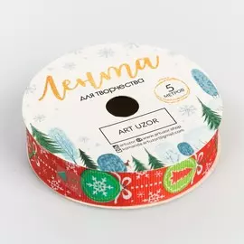 Лента декоративная репсовая