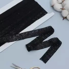 Лента декоративная с пайетками, 2 см, 4,5 ± 0,5 м, цвет чёрный