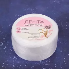 Лента капроновая, 40 мм, 20 ± 1 м, цвет белый №1