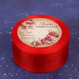 Лента капроновая, 40 мм, 20±1 м, красная, №26