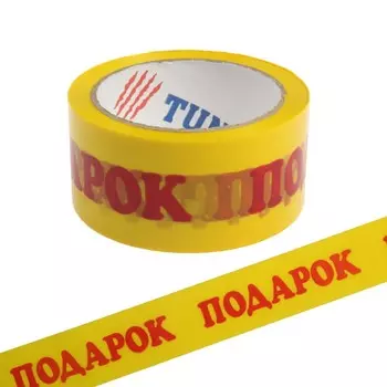 Лента клейкая тундра,