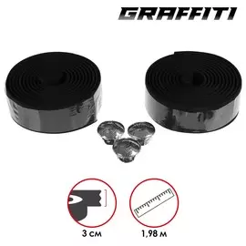 Лента на руль graffiti, цвет чёрный
