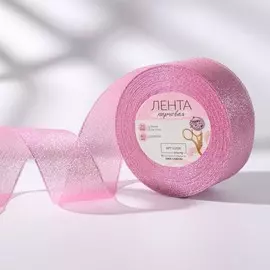 Лента парчовая, 40 мм, 23 ± 1 м, цвет розовый №013
