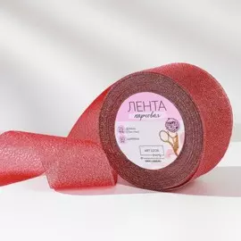 Лента парчовая, 50 мм, 23 ± 1 м, цвет красный №039