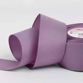 Лента репсовая, 40 мм, 23±1 м, сливовая №126