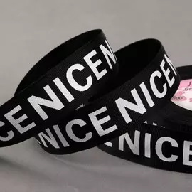 Лента репсовая