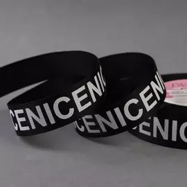 Лента репсовая