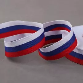 Лента репсовая