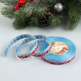 Лента репсовая