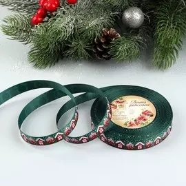 Лента репсовая