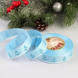 Лента репсовая