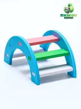 Лесенка для грызунов с цветными ступеньками, синий