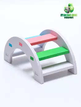 Лесенка для грызунов с цветными ступеньками, белый