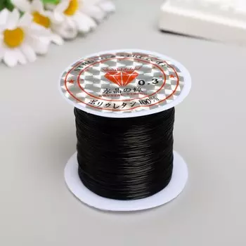 Леска для бисера 0.3 мм 100 м, черный