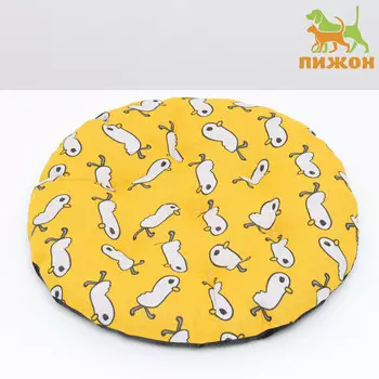 Лежак для животных