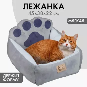 Лежанка