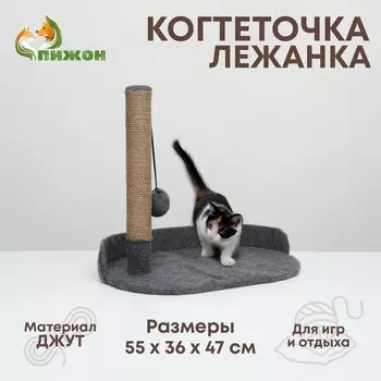 Лежанка с когтеточкой