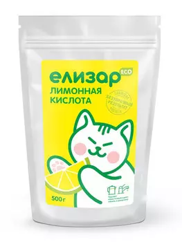 Лимонная кислота от накипи, 500 гр.