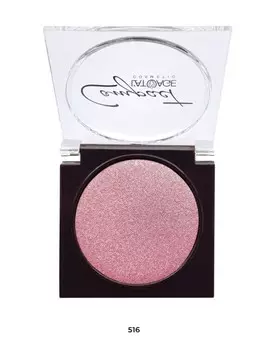 Liquid Metal Тени для век Compact моно №516 нежно - розовый металлический