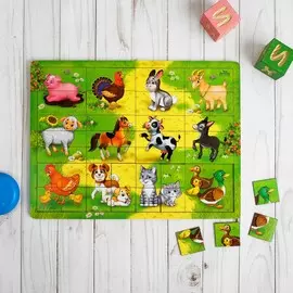 Логическая игрушка с разрезными картинками