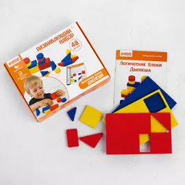 Логические мягкие блоки дьенеша, 48 шт.