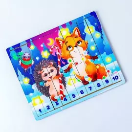 Логический пазл