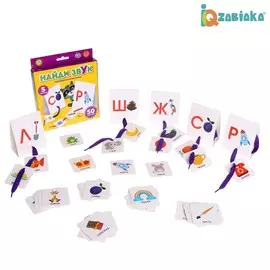 Логопедическая шнуровка