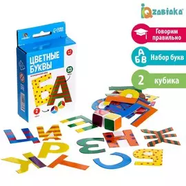 Логопедический набор