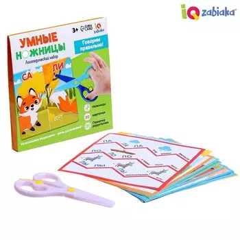 Логопедический набор