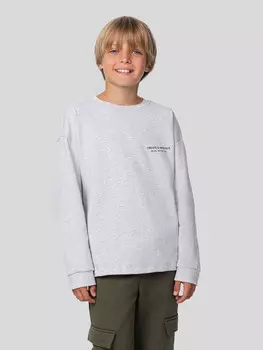 Лонгслив для мальчиков серый с надписью