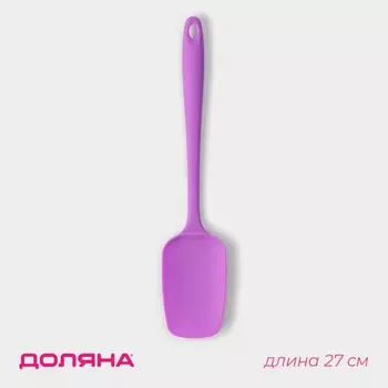 Лопатка доляна