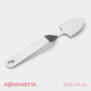 Лопатка кондитерская konfinetta, 20.54 см, рабочая часть 64 см, серебристая