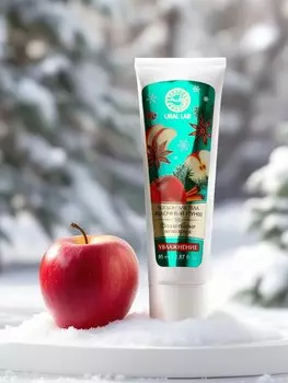 Лосьон для тела